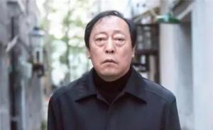 最作大爺、最火IP：蘇大強表情包傳播學