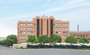 上游染料供应短缺，航民达美染整一个月内2次上调染费价格