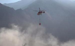 四川凉山通报“三场森林火灾”：一场已扑灭，两场正在灭火