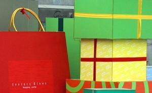 經(jīng)濟(jì)思想的冒險(xiǎn)｜禮物經(jīng)濟(jì)的本質(zhì) 