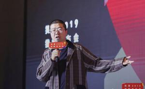 年輕態(tài)喜劇崛起：傳統(tǒng)喜劇謝幕，市場權(quán)力交替