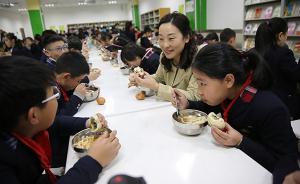 人民日報(bào)刊文談陪餐制：培厚信任，培厚責(zé)任