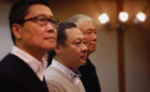 香港非法“占中”案宣判：9名被告全部獲罪