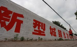 大城市開放落戶，哪些城市是最大贏家？