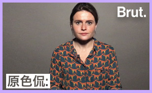 一截?zé)煹倏梢远舅腊敫佐~，這位法國(guó)女孩決定把它變廢為寶