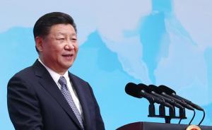 习近平《论坚持推动构建人类命运共同体》英文版出版发行