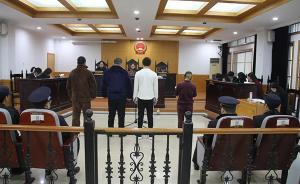 多次帶人吃“霸王餐”擾亂經(jīng)營秩序，杭州一名“女老大”獲刑