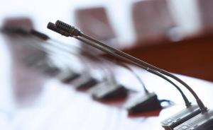 四部門：預(yù)計(jì)今年可減輕社保繳費(fèi)負(fù)擔(dān)3000多億元