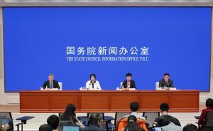 我國公平競爭審查制度將重點(diǎn)清理存量、嚴(yán)審增量、完善制度
