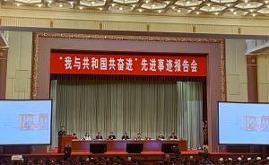7位奮戰(zhàn)在一線的上海醫(yī)者，他們心中懷著怎樣的家國(guó)夢(mèng)？