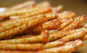 新疆：已下架封存“问题辣条”“五毛食品”逾9200公斤