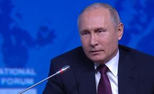 普京：我一開始就說通俄門調(diào)查無意義