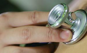 北京市衛(wèi)健委：醫(yī)院急救機(jī)構(gòu)不得以任何理由拒診、拒收傷病員