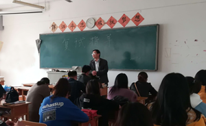 山东一高校现“考研学霸班”：抱团学习，23人考上20人