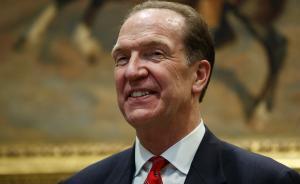 世界銀行新行長馬爾帕斯正式上任