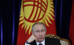 普京攜60億大禮包訪吉爾吉斯斯坦：賓主唱和，投桃報李