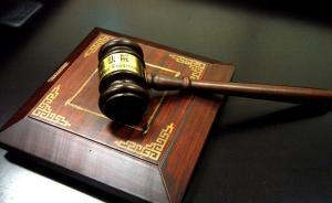 張扣扣案11日二審：法院駁回精神病鑒定和專家出庭申請