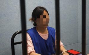 72歲男友有了新的情人，30歲女子用“艷照”敲詐對方獲刑