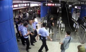 逃亡28年的男子在廣州落網(wǎng)：曾兩次持槍殺人，身負5命案