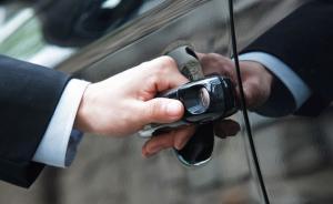 女童上学途中被父遗忘车内死亡，幼儿园给予3.2万元救助款