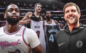 送別韋德諾維茨基，這是一代人的青春