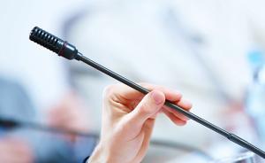 福建永春部分村民捏造火化名單冒領補償款，官方回應