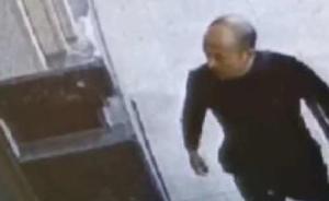 黑龍江肇源發(fā)生槍殺案致2死疑犯駕車逃離，警方懸賞3萬緝兇