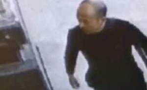 大慶一男一女遭槍殺，警方懸賞3萬抓捕