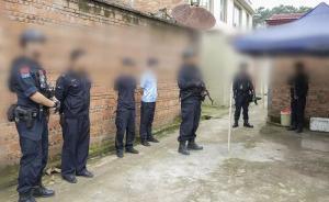 廣西一涉毒男子揮舞兇器拒捕逃竄，危急時(shí)刻民警果斷開(kāi)槍