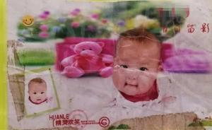 信陽8歲女童之死：生前曾說“我媽對我好呢，才打我兩次”