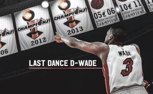 谢幕战拿三双！当韦德转身离去，我们该如何回忆有你的日子