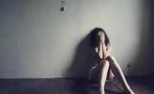 長沙女子值夜班遭性侵致精神傷害，兩級法院都判定工傷