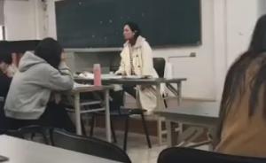 南京一高校老師辱罵學(xué)生“站街”，校方：已停課調(diào)查