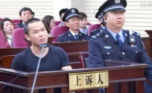 張扣扣案二審，自稱“我又不是神經(jīng)病”