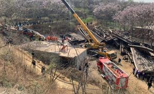 中鋁公司一列貨運(yùn)火車(chē)脫軌，6名失聯(lián)人員已有4人遇難