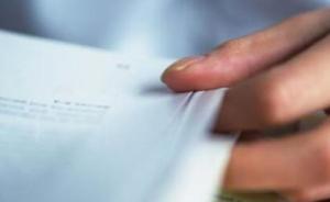 2018年香港有30人中毒死亡，首次有人被八爪魚咬傷中毒