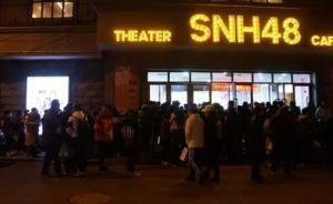 你的地方·回顧｜媒體人這樣做城市研究：星夢劇院