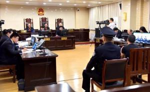 律師提交張扣扣存在精神障礙新材料，公訴方：不能作為證據(jù)