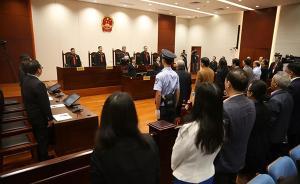 顧雛軍等再審一案回顧：實(shí)事求是，有錯(cuò)必糾