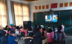 我的學生在遠方