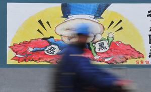 浙江寧波警方打掉一涉嫌侵蝕農(nóng)村基層政權(quán)黑社會(huì)組織團(tuán)伙