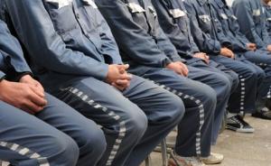 江西贛州一惡勢力團伙16人獲刑：以宗族事務理事會為掩體