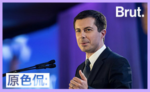 2020年美國(guó)總統(tǒng)大選熱門(mén)參選人：皮特·布蒂吉格