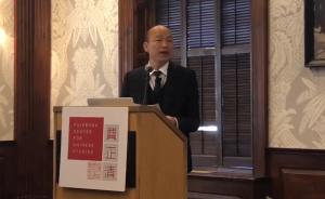 韓國瑜哈佛演講：自嘲土包子，但接地氣