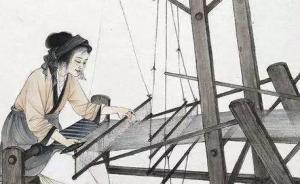 上海女人為什么家庭地位高？