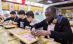 2018年來華留學(xué)人數(shù)超過49萬：近九成系自費(fèi)，韓國最多