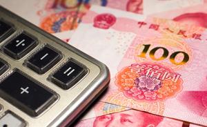 34家網(wǎng)貸平臺宣布完成兌付后退出：平臺規(guī)模相對較小