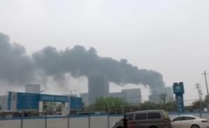 陕西西咸新区管委会起火？回应：是隔壁