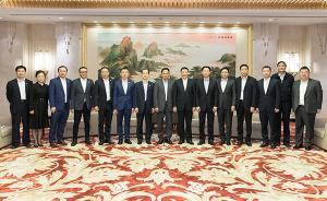 又一重大產(chǎn)業(yè)項(xiàng)目落戶上海臨港，應(yīng)勇市長見證簽約