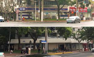 店招如何設(shè)計(jì)？上海社區(qū)規(guī)劃師：契合建筑風(fēng)格，店家設(shè)計(jì)標(biāo)識(shí)